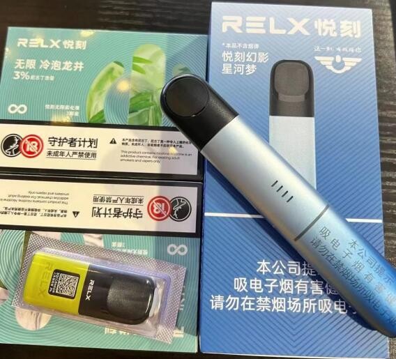 电子雾化器的原理图解解析视频 电子雾化器的工作原理